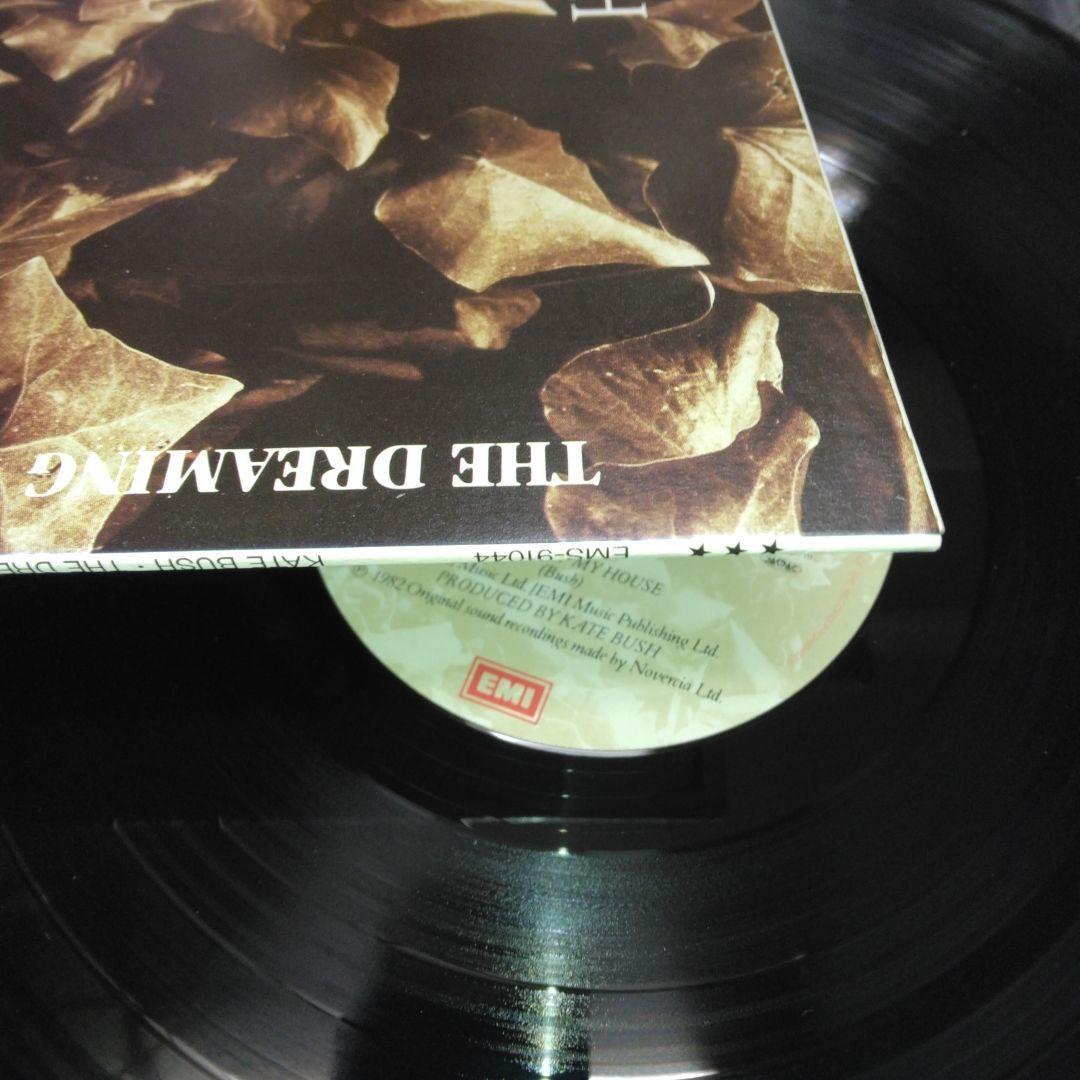 Kate Bush - The Dreaming LP 1982 Japan Vinyl Record Original Art Pop