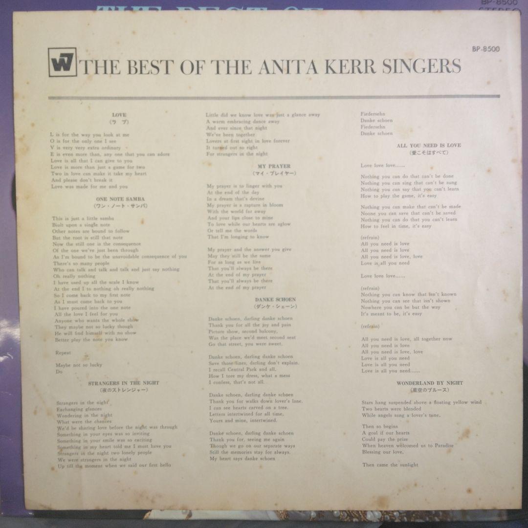 Anita Kerr Singers The Best Of LP 1968 Japan Red Vinyl Easy Listening