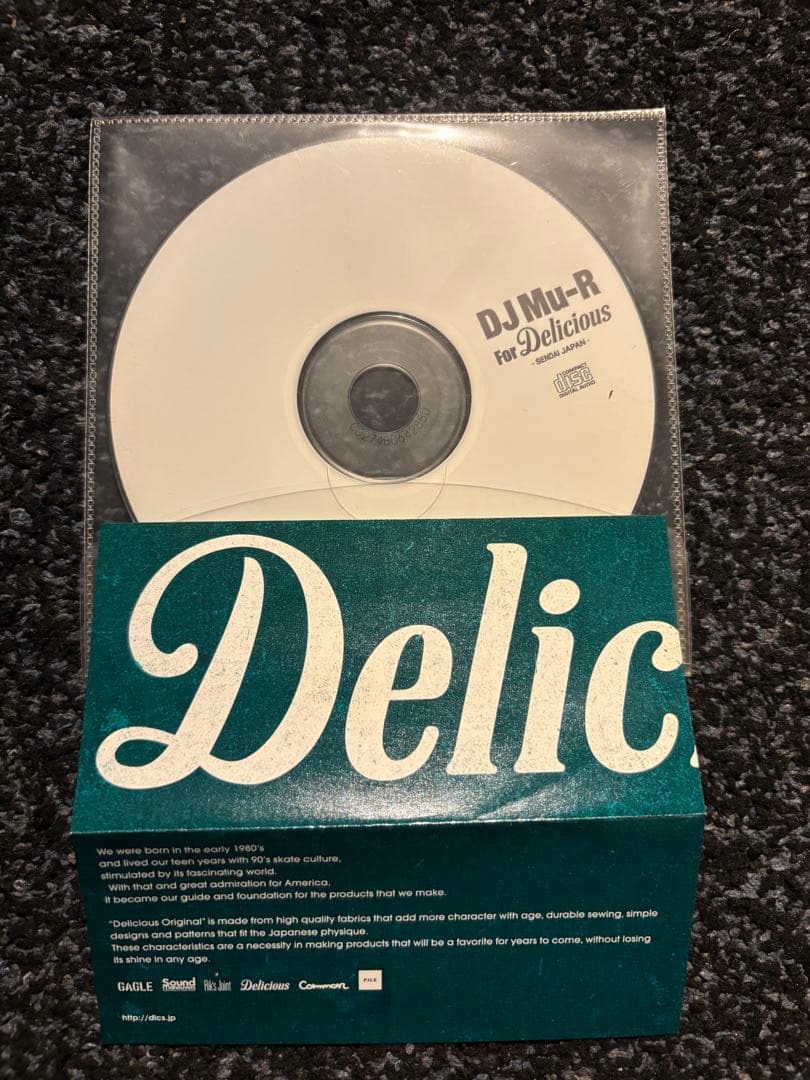 DJ Mu-R For Delicious CD Mix Sendai Japan GAGLE Hip Hop Rare Japanese Press
