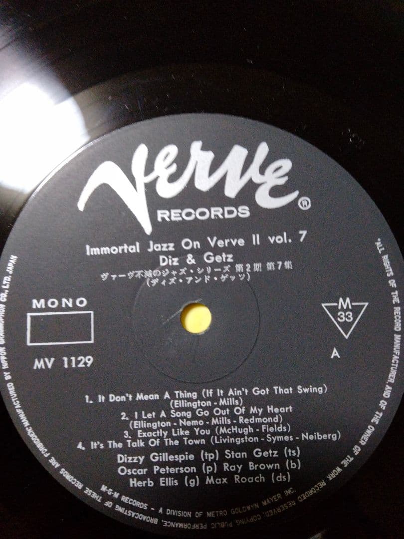 Dizzy Gillespie Stan Getz - Diz & Getz Japan LP Immortal Jazz Series Obi Mono