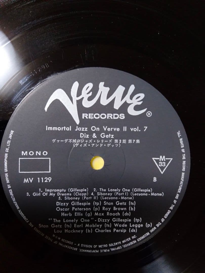 Dizzy Gillespie Stan Getz - Diz & Getz Japan LP Immortal Jazz Series Obi Mono