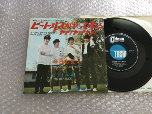 The Beatles A Hard Day's Night 7" Single Japan 2nd Color Jacket Rare Odeon