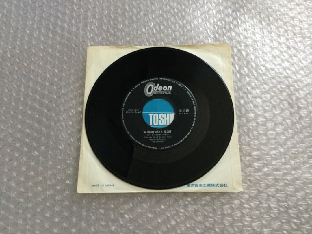 The Beatles A Hard Day's Night 7" Single Japan 2nd Color Jacket Rare Odeon