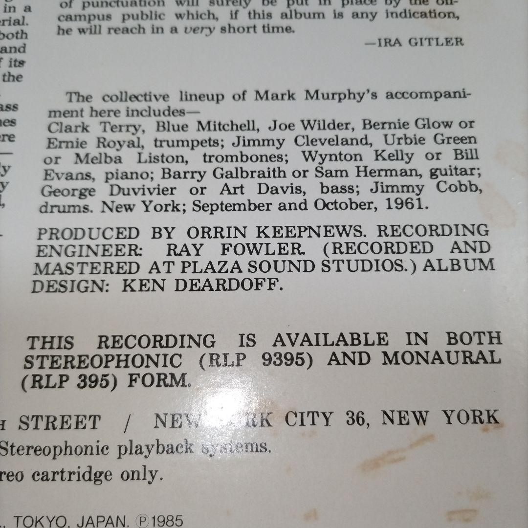 Mark Murphy - Rah Vinyl LP 1985 Japan Pressing Riverside Jazz Vocal
