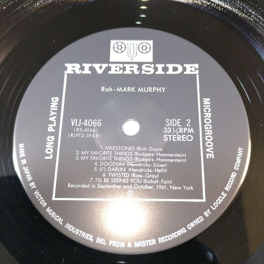 Mark Murphy - Rah Vinyl LP 1985 Japan Pressing Riverside Jazz Vocal
