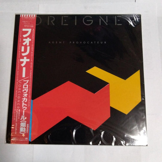 Foreigner - Agent Provocateur Japan LP Vinyl Record w/ Obi Insert NM