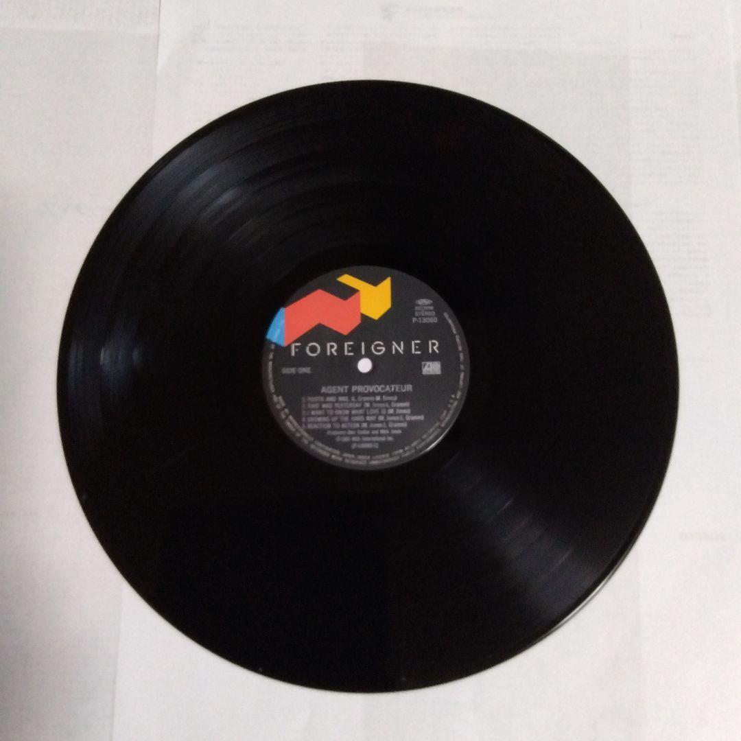 Foreigner - Agent Provocateur Japan LP Vinyl Record w/ Obi Insert NM