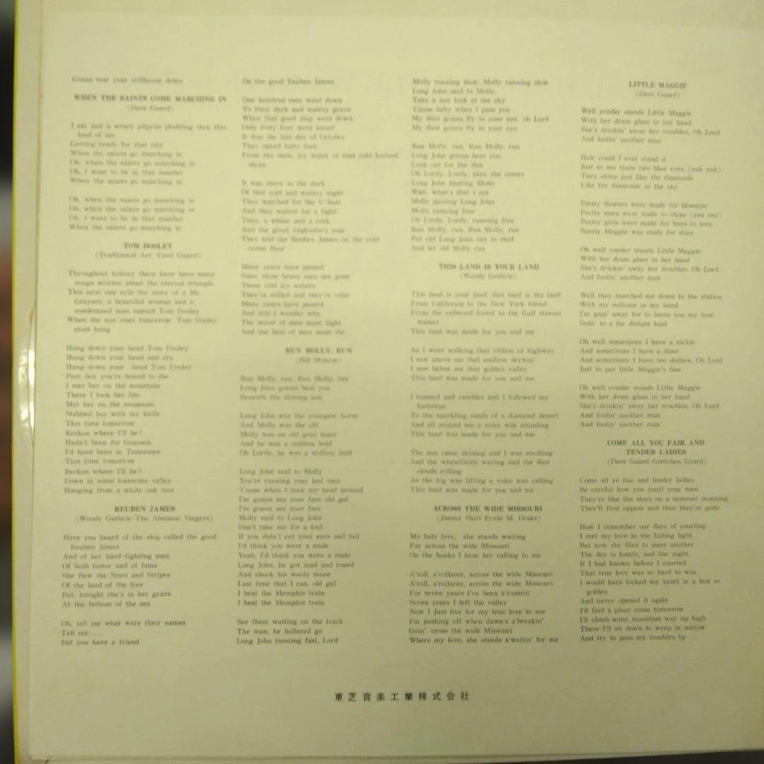 Kingston Trio - Where Have All The Flowers Gone? Rare Japan Red Vinyl LP 1964