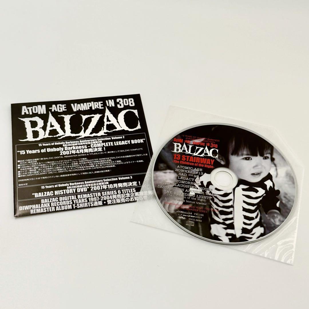 BALZAC 13 STAIRWAY Japan Promo CD Paper Sleeve Disk Union Bonus Rare