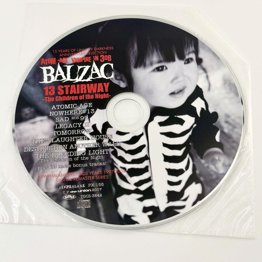 BALZAC 13 STAIRWAY Japan Promo CD Paper Sleeve Disk Union Bonus Rare
