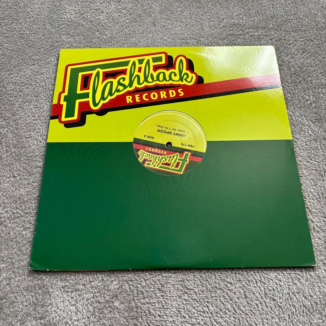 Jimmy Spicer - Dollar Bill Y'All 12" Vinyl Hip Hop Classic Flashback Records
