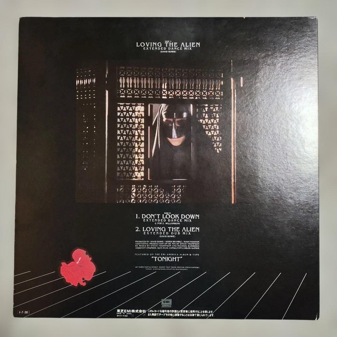 David Bowie Loving the Alien 12" Single Extended Mix Used VG+ | Japansoundstore