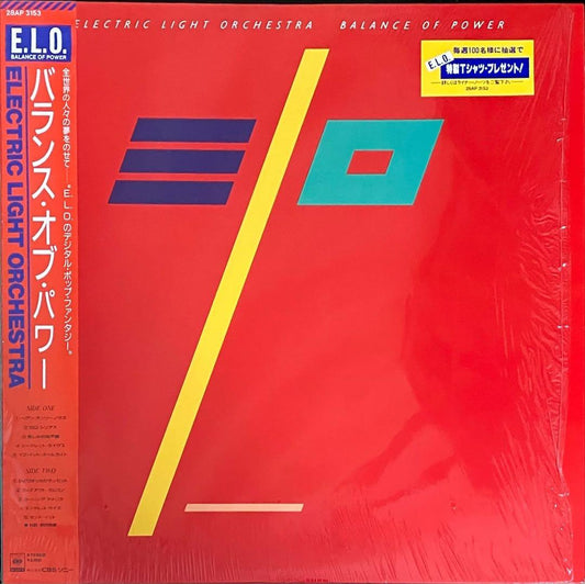 Electric Light Orchestra Balance of Power Japan LP Obi Shrink & Insert Excellent | Japansoundstore