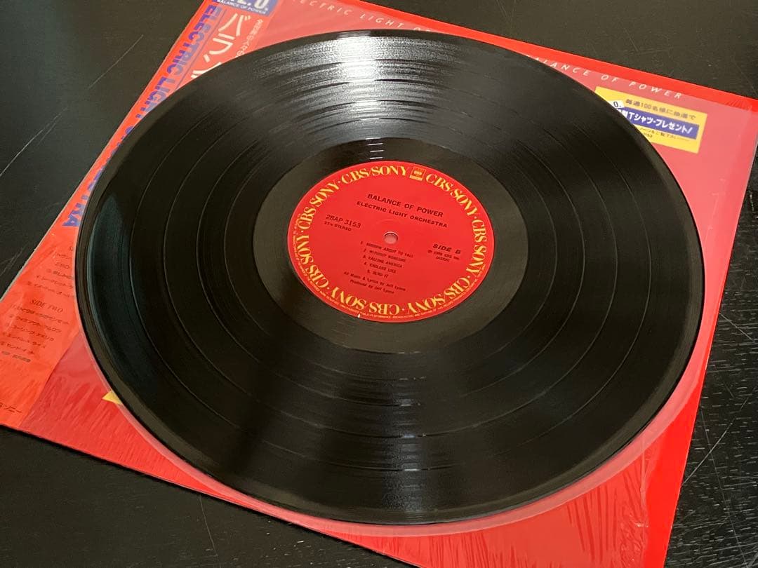 Electric Light Orchestra Balance of Power Japan LP Obi Shrink & Insert Excellent | Japansoundstore