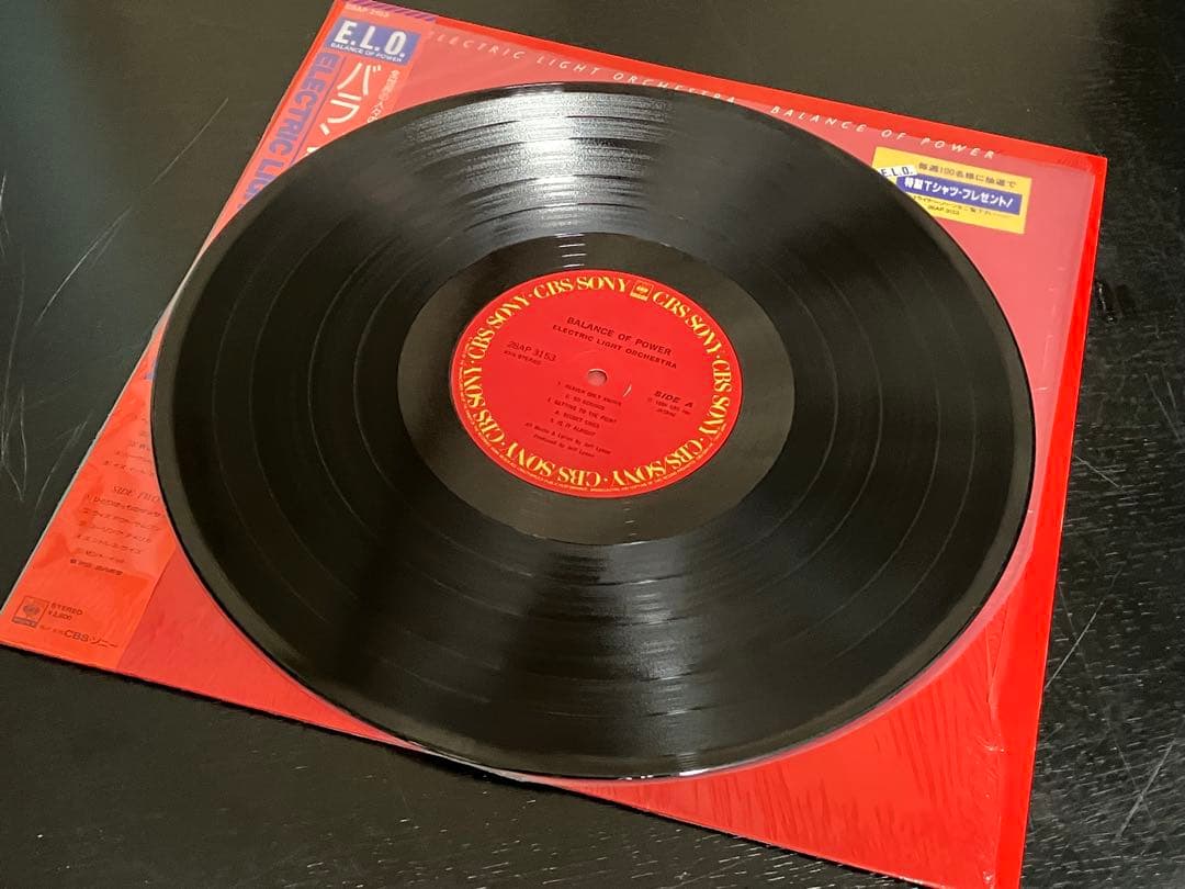 Electric Light Orchestra Balance of Power Japan LP Obi Shrink & Insert Excellent | Japansoundstore