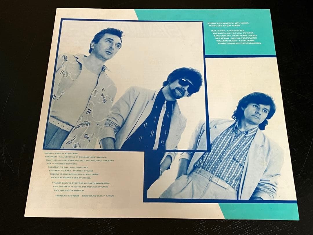 Electric Light Orchestra Balance of Power Japan LP Obi Shrink & Insert Excellent | Japansoundstore