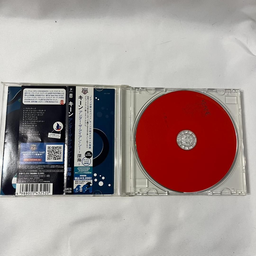 Keane Under The Iron Sea CD Japan Press with OBI 2006 Alternative Rock