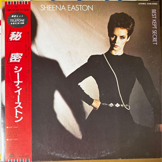 Sheena Easton - Best Kept Secret Vinyl LP Japan EMI EMS-91065 w/ Obi