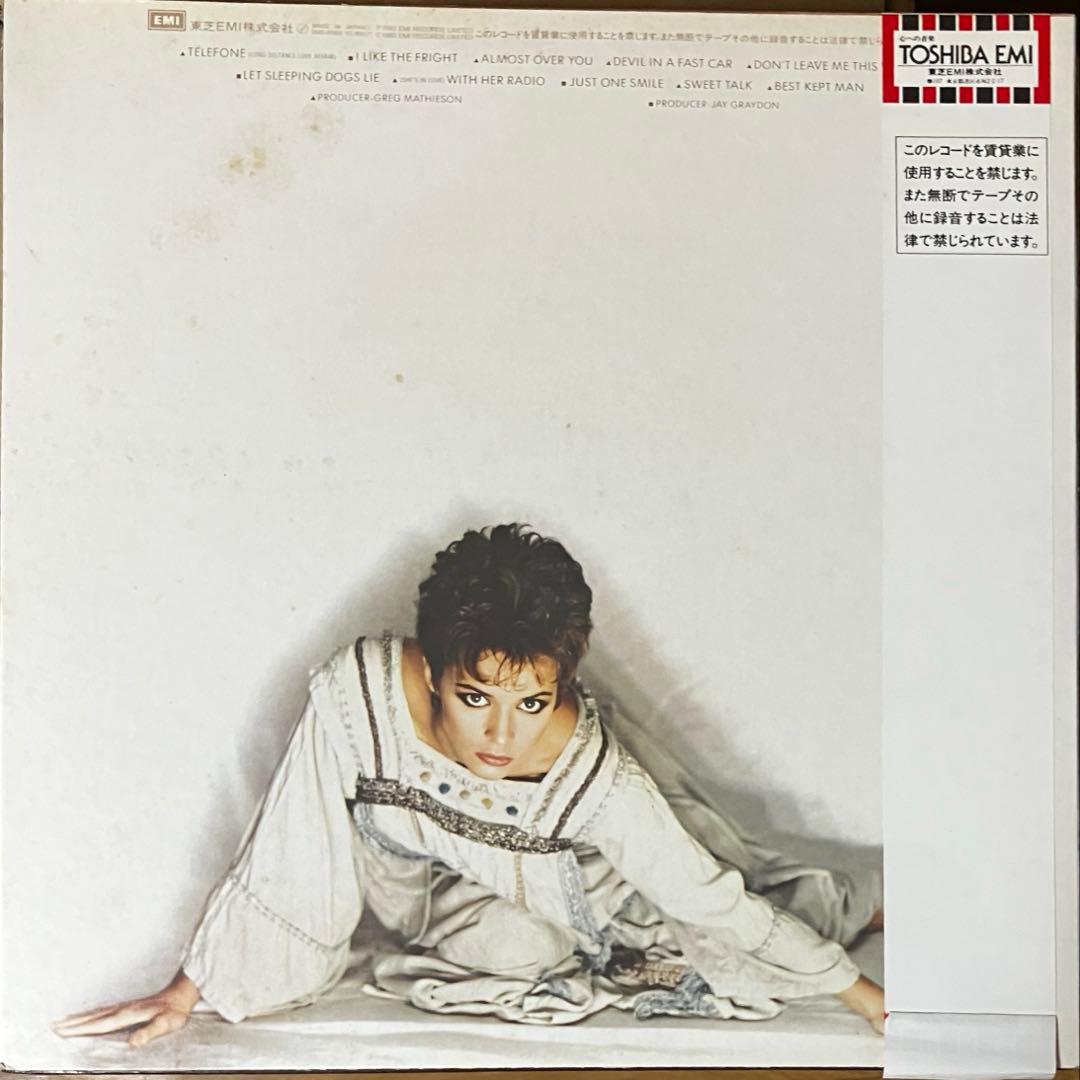 Sheena Easton - Best Kept Secret Vinyl LP Japan EMI EMS-91065 w/ Obi