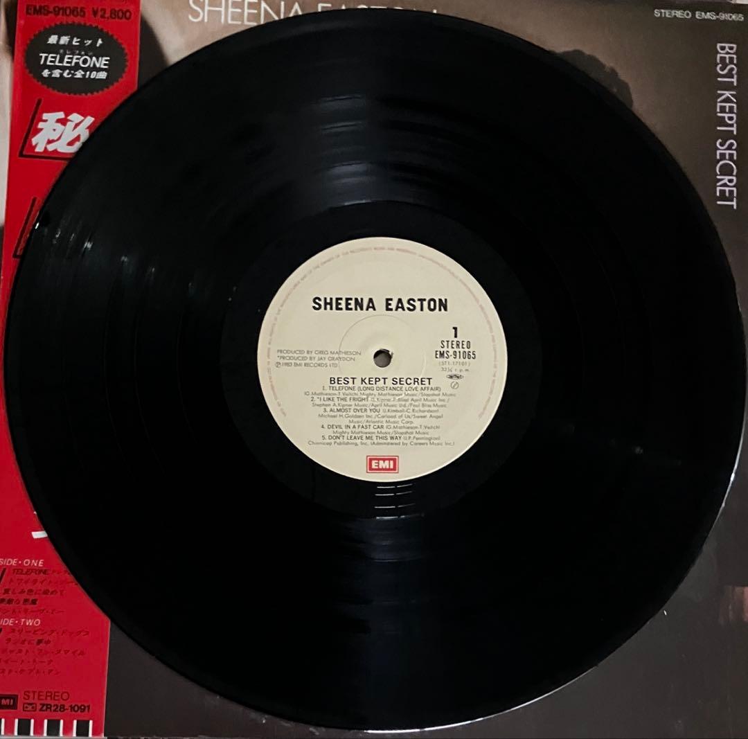 Sheena Easton - Best Kept Secret Vinyl LP Japan EMI EMS-91065 w/ Obi