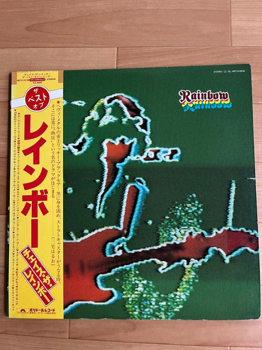 Rainbow - The Best Of Rainbow 2LP 1980 Japan Gatefold Vinyl Comp w/ OBI