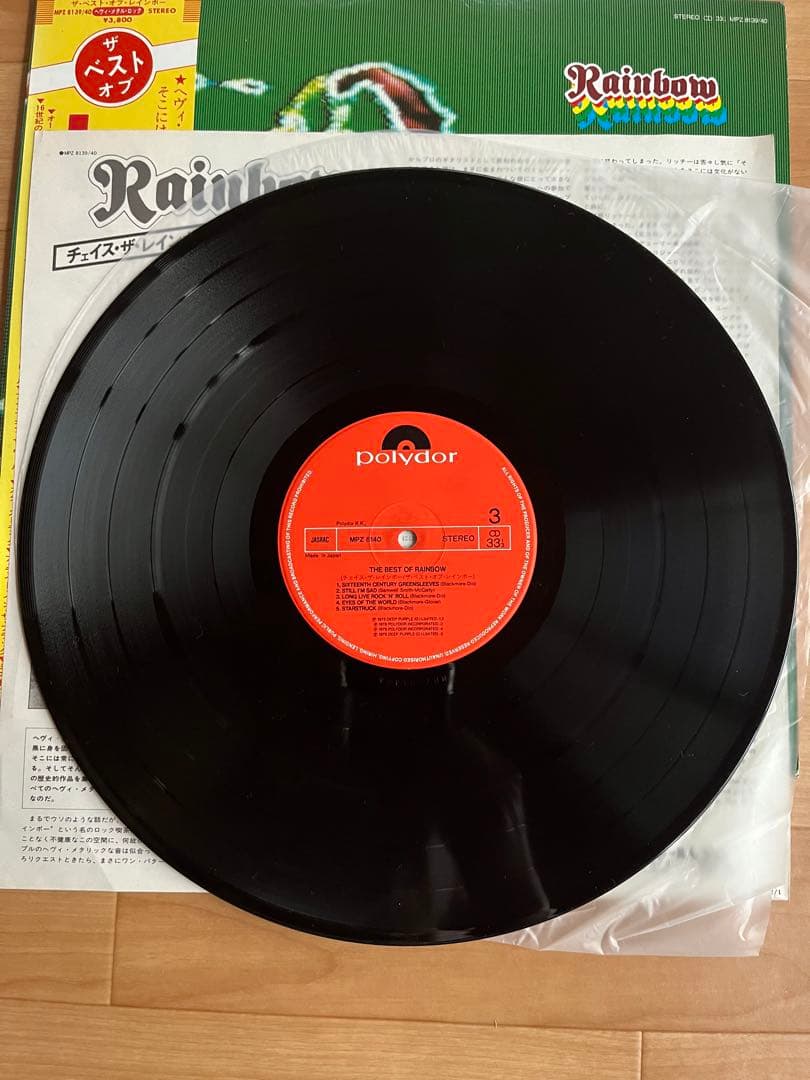 Rainbow - The Best Of Rainbow 2LP 1980 Japan Gatefold Vinyl Comp w/ OBI