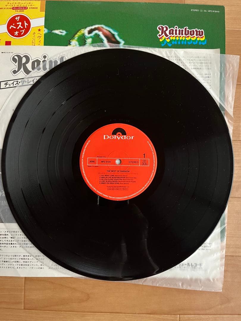 Rainbow - The Best Of Rainbow 2LP 1980 Japan Gatefold Vinyl Comp w/ OBI