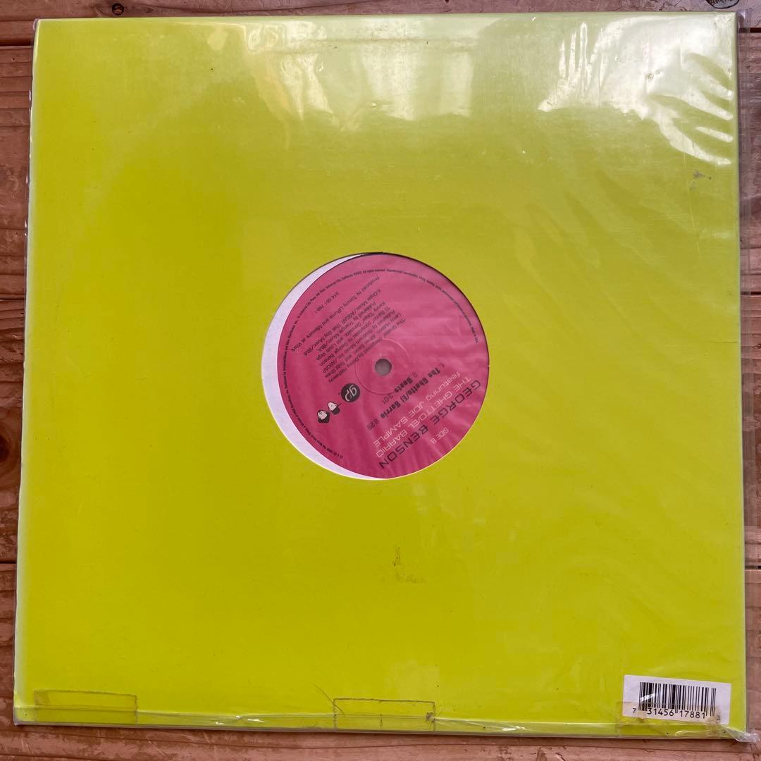 George Benson - The Ghetto / El Barrio 12" Single (2000) feat. Joe Sample