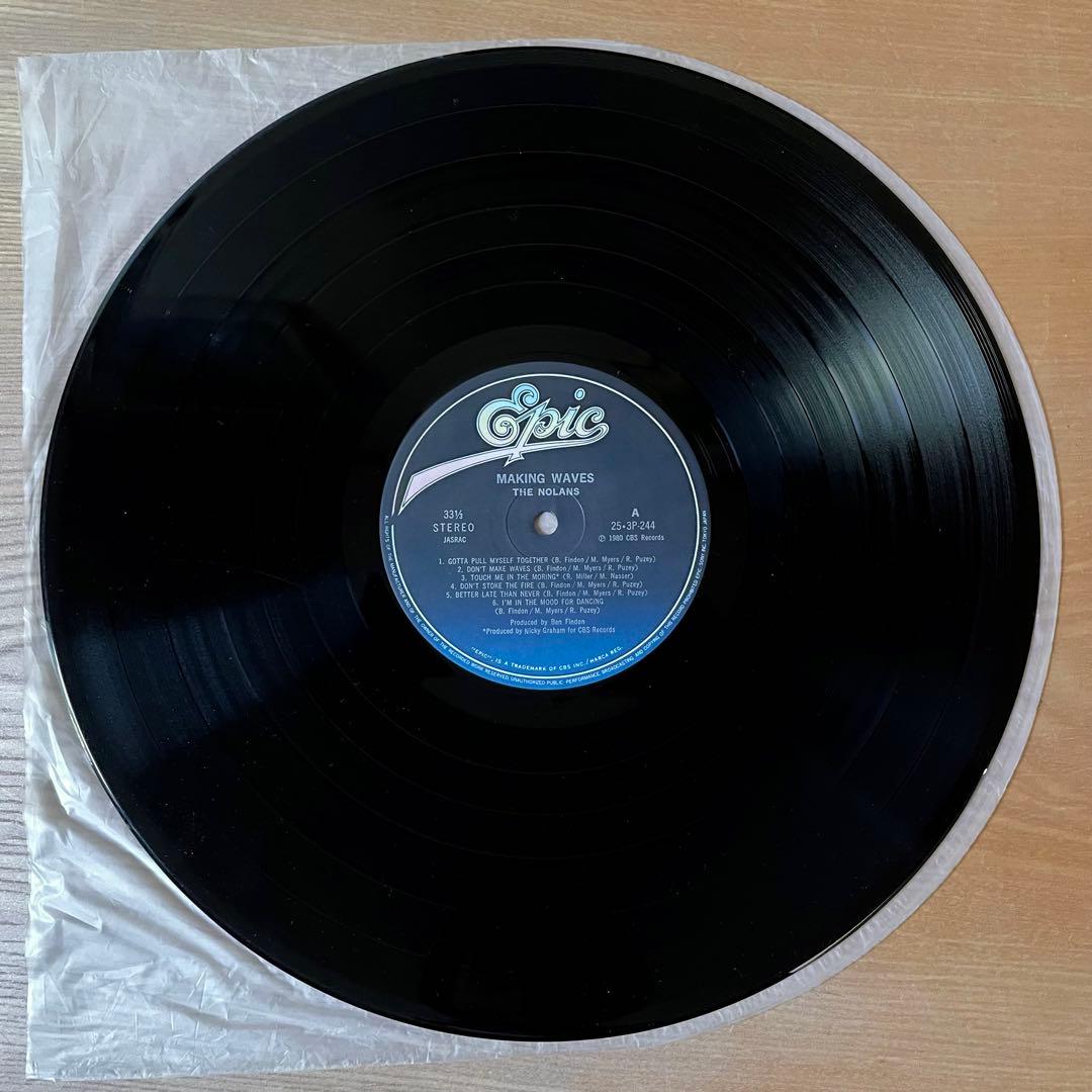 The Nolans LP 1980 Used Record Vinyl, Slight Wear, Pop Music | Japansoundstore