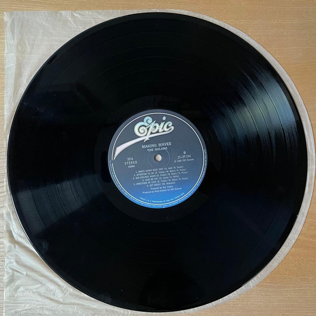 The Nolans LP 1980 Used Record Vinyl, Slight Wear, Pop Music | Japansoundstore