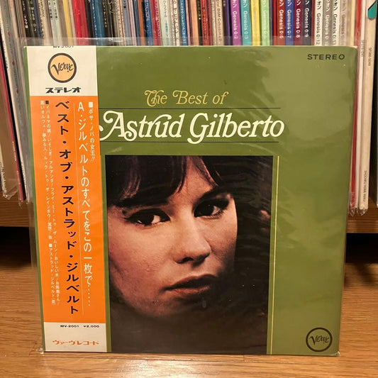 Astrud Gilberto Best of LP Record 1971 Vintage Bossa Nova Girl From Ipanema | Japansoundstore