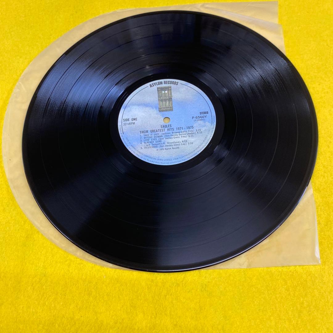 Eagles - Their Greatest Hits 1971-1975 LP Vinyl Japan 1976 Rock Compilation