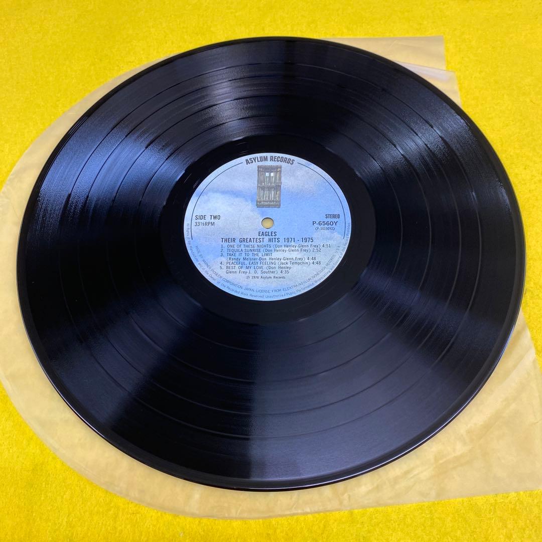 Eagles - Their Greatest Hits 1971-1975 LP Vinyl Japan 1976 Rock Compilation