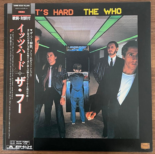 The Who - It's Hard LP 1982 Japan Original Vinyl Record w/ Obi Insert Rock