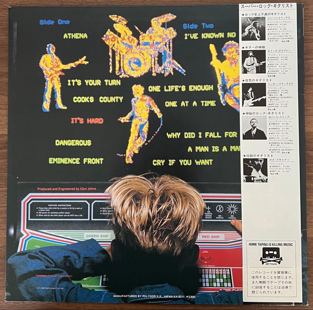 The Who - It's Hard LP 1982 Japan Original Vinyl Record w/ Obi Insert Rock