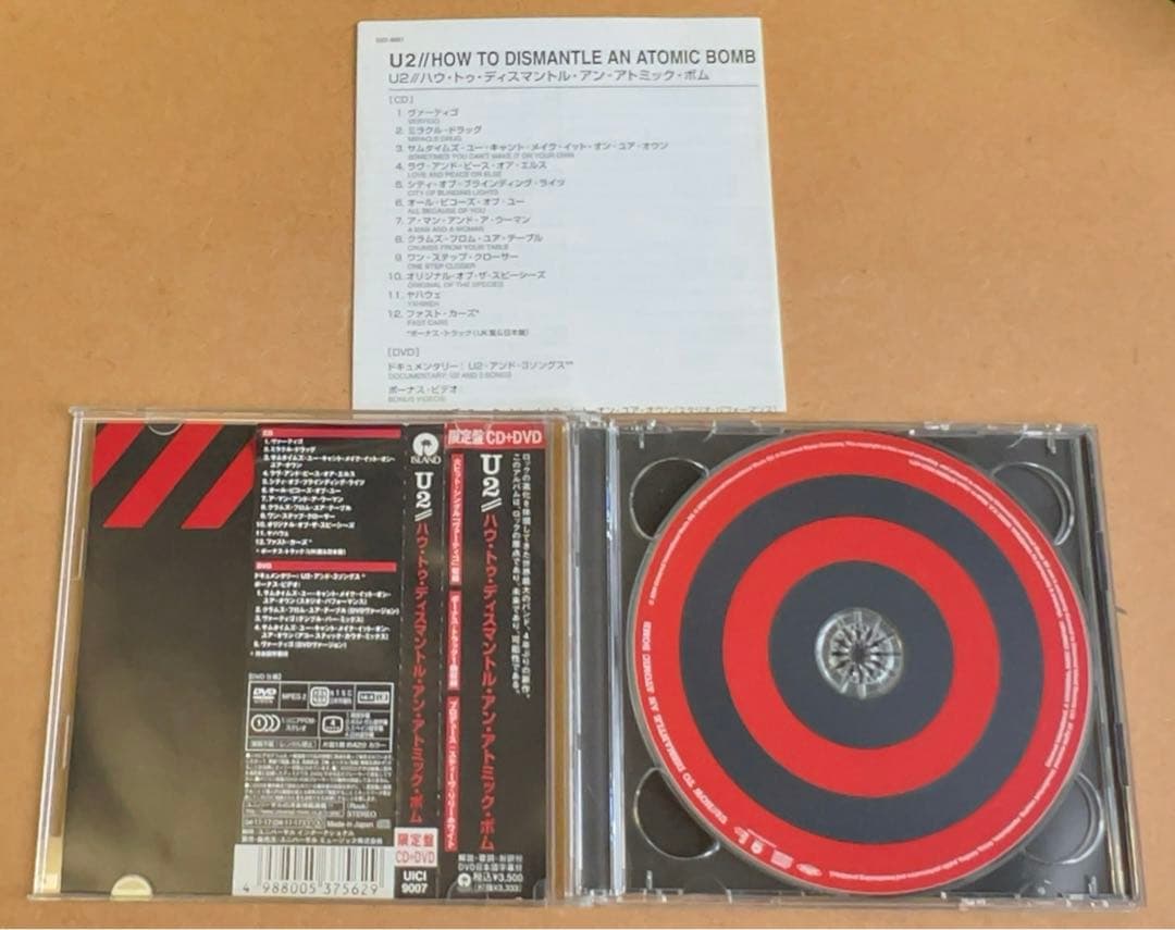 U2 How to Dismantle an Atomic Bomb CD+DVD Japan Press with OBI Limited Edition