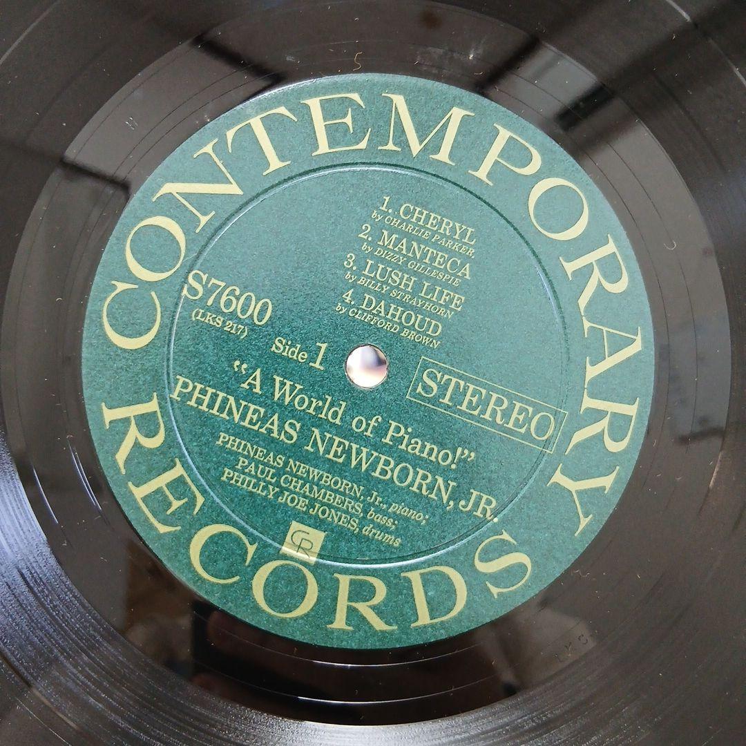 Phineas Newborn Jr. - A World of Piano! Vinyl LP Contemporary Records Stereo S76