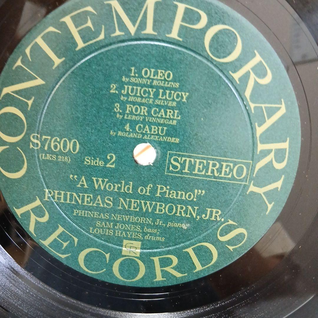 Phineas Newborn Jr. - A World of Piano! Vinyl LP Contemporary Records Stereo S76
