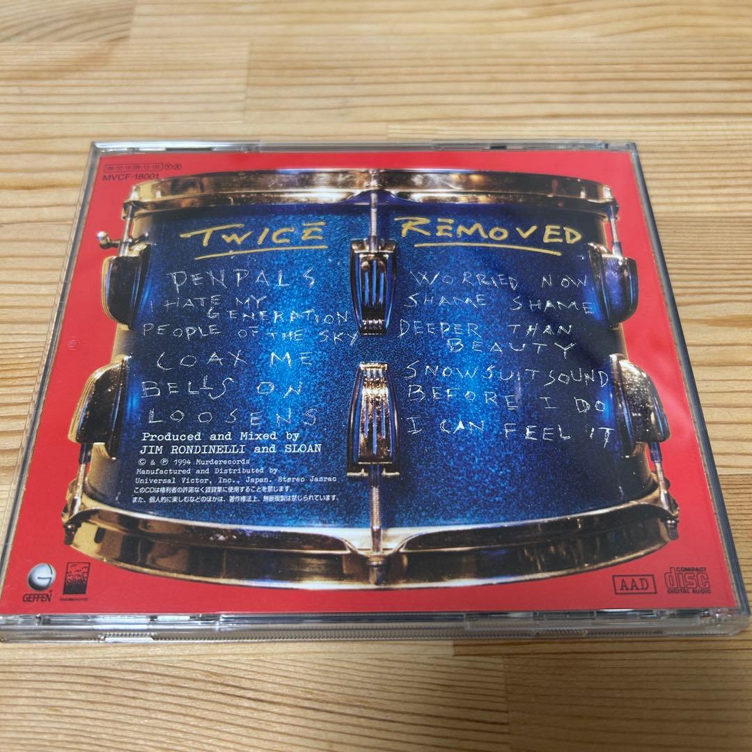 Sloan Twice Removed CD Japan Press MVCF-18001 with Bonus Track 1994