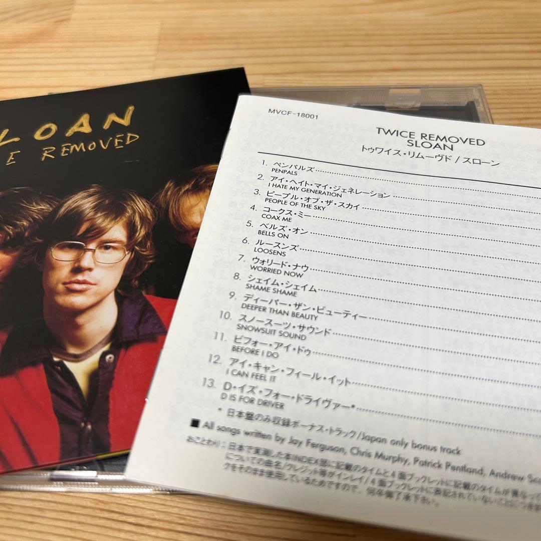 Sloan Twice Removed CD Japan Press MVCF-18001 with Bonus Track 1994