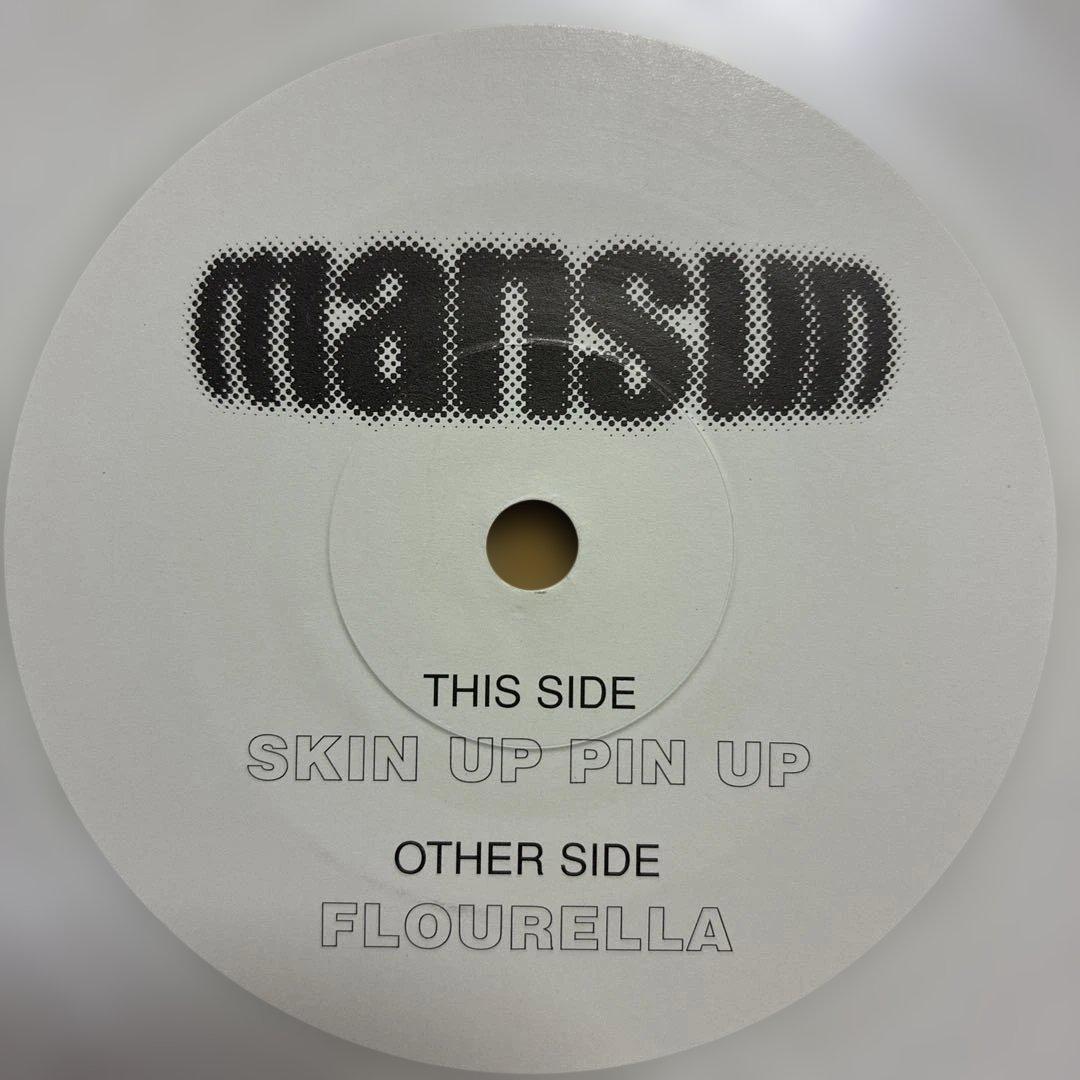 Mansun - Skin Up Pin Up / Flourella 7" White Marble Vinyl Rare Britpop Record
