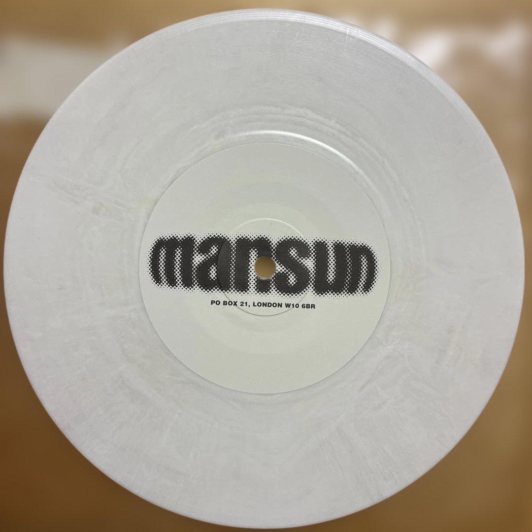 Mansun - Skin Up Pin Up / Flourella 7" White Marble Vinyl Rare Britpop Record