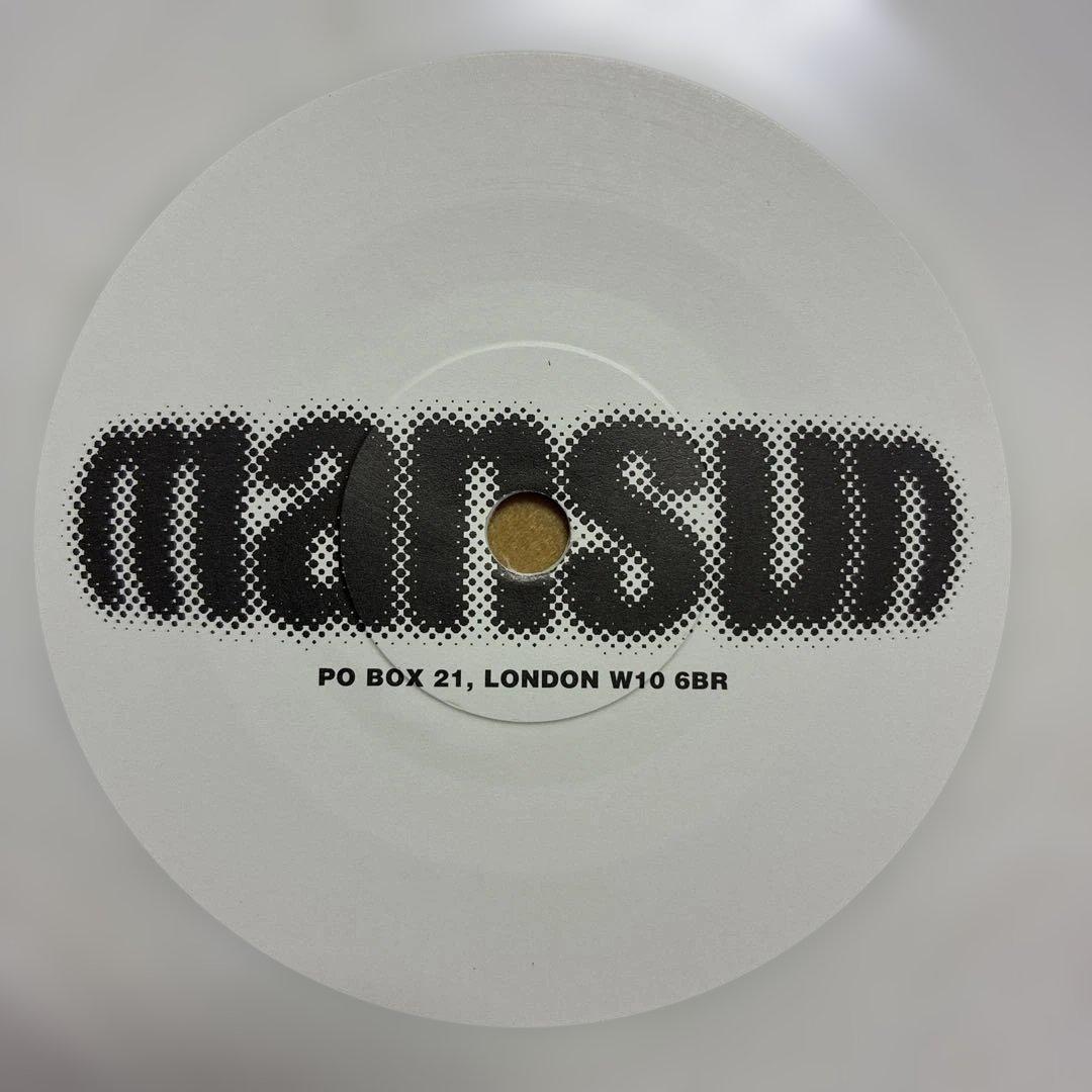 Mansun - Skin Up Pin Up / Flourella 7" White Marble Vinyl Rare Britpop Record