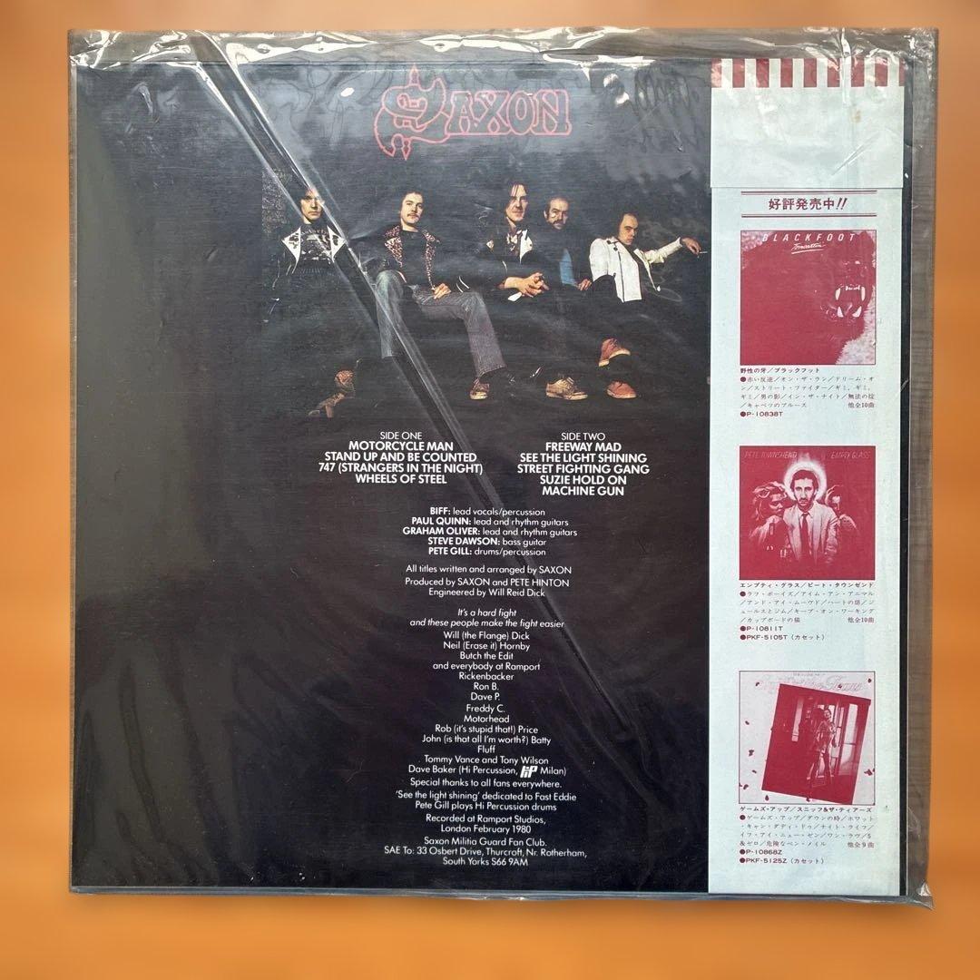Saxon - Wheels Of Steel LP Vinyl Record Japan Pressing w/ Obi NWOBHM