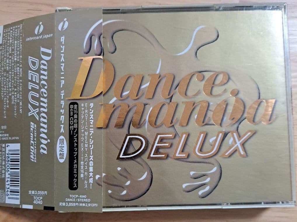Dancemania DELUXE Japan Press 2CD + 8cm CD Limited Edition 1997 Dance Eurobeat