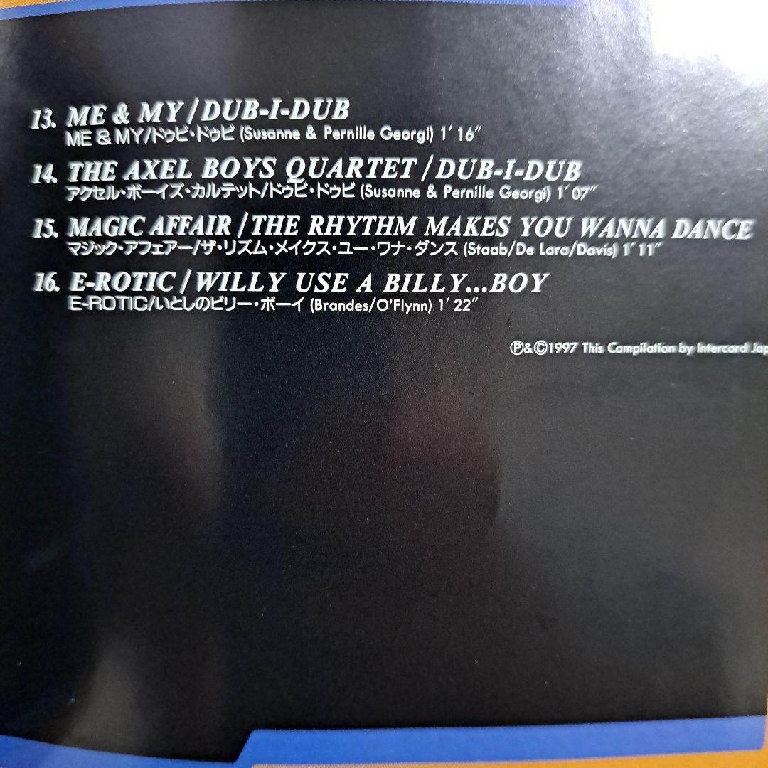 Dancemania DELUXE Japan Press 2CD + 8cm CD Limited Edition 1997 Dance Eurobeat