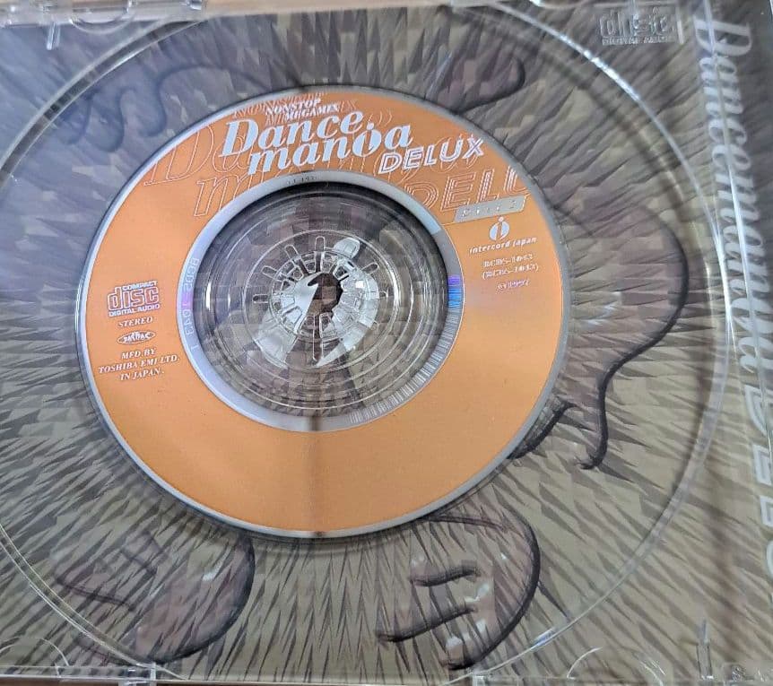 Dancemania DELUXE Japan Press 2CD + 8cm CD Limited Edition 1997 Dance Eurobeat