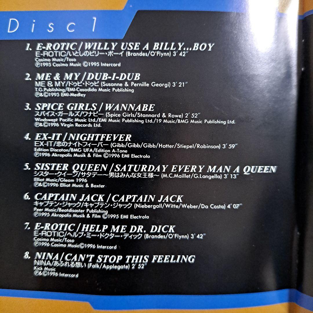 Dancemania DELUXE Japan Press 2CD + 8cm CD Limited Edition 1997 Dance Eurobeat