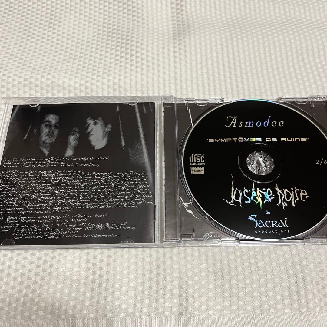 Asmodee - Symptomes de Ruine CD French Black Metal 1789 Limited Edition