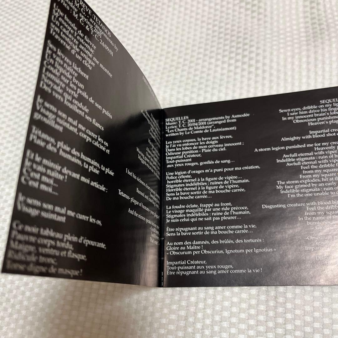 Asmodee - Symptomes de Ruine CD French Black Metal 1789 Limited Edition